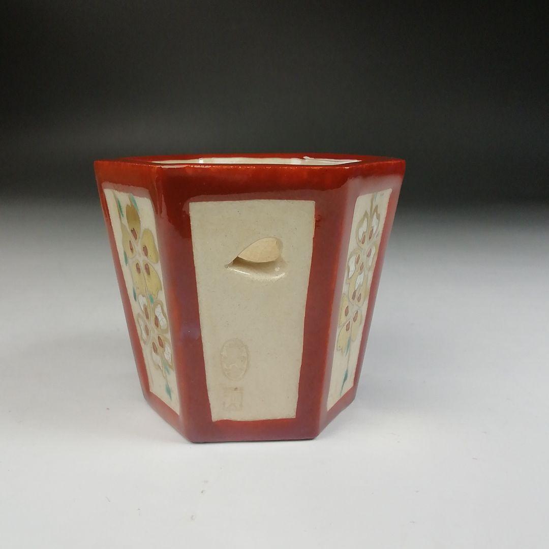 Ｗ７　蓋置　『ぼんぼり　蓋置』『加藤瑞山 造』　共箱　茶道具