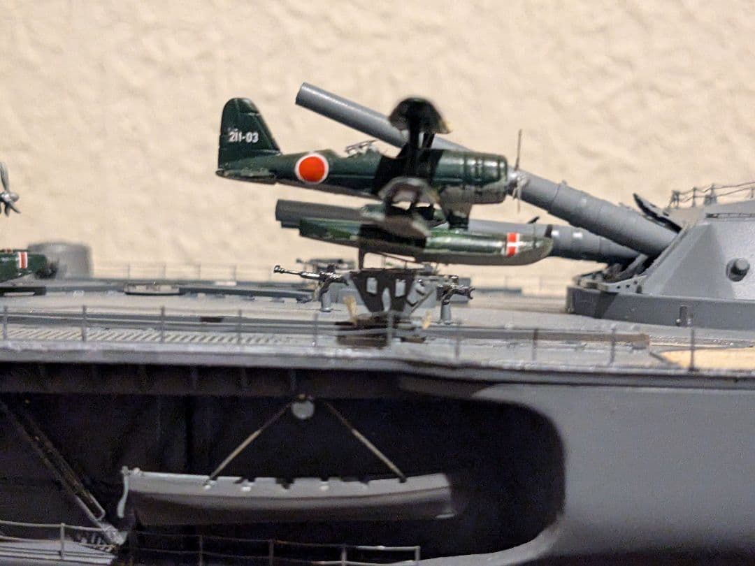 1/250 アリイ戦艦大和 　完成品