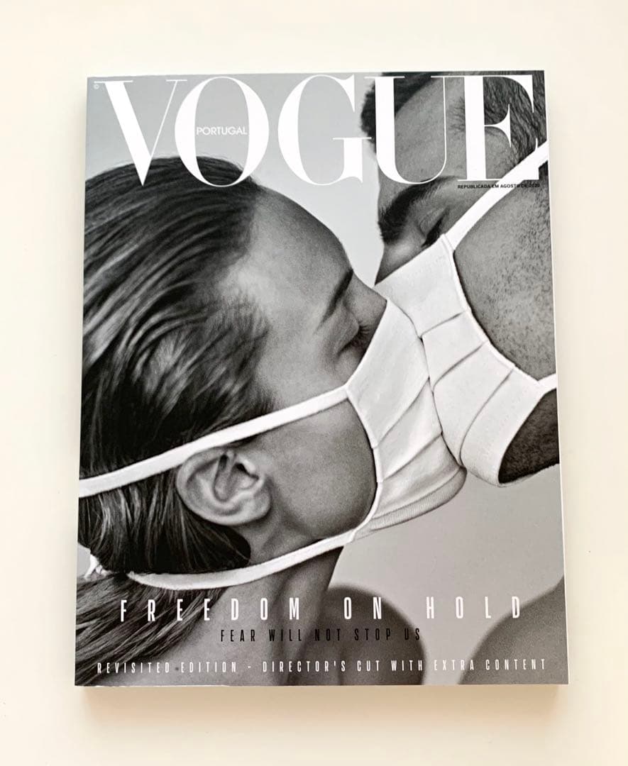 女性情報誌 Vogue Portugal Magazine April 2020