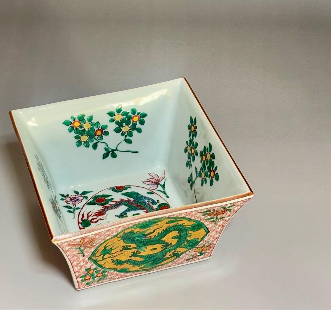 礬紅金彩龍花文方鉢　三浦竹泉　共箱