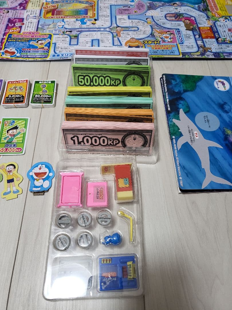 タカラトミー(TAKARA TOMY) ドラえもん人生ゲーム