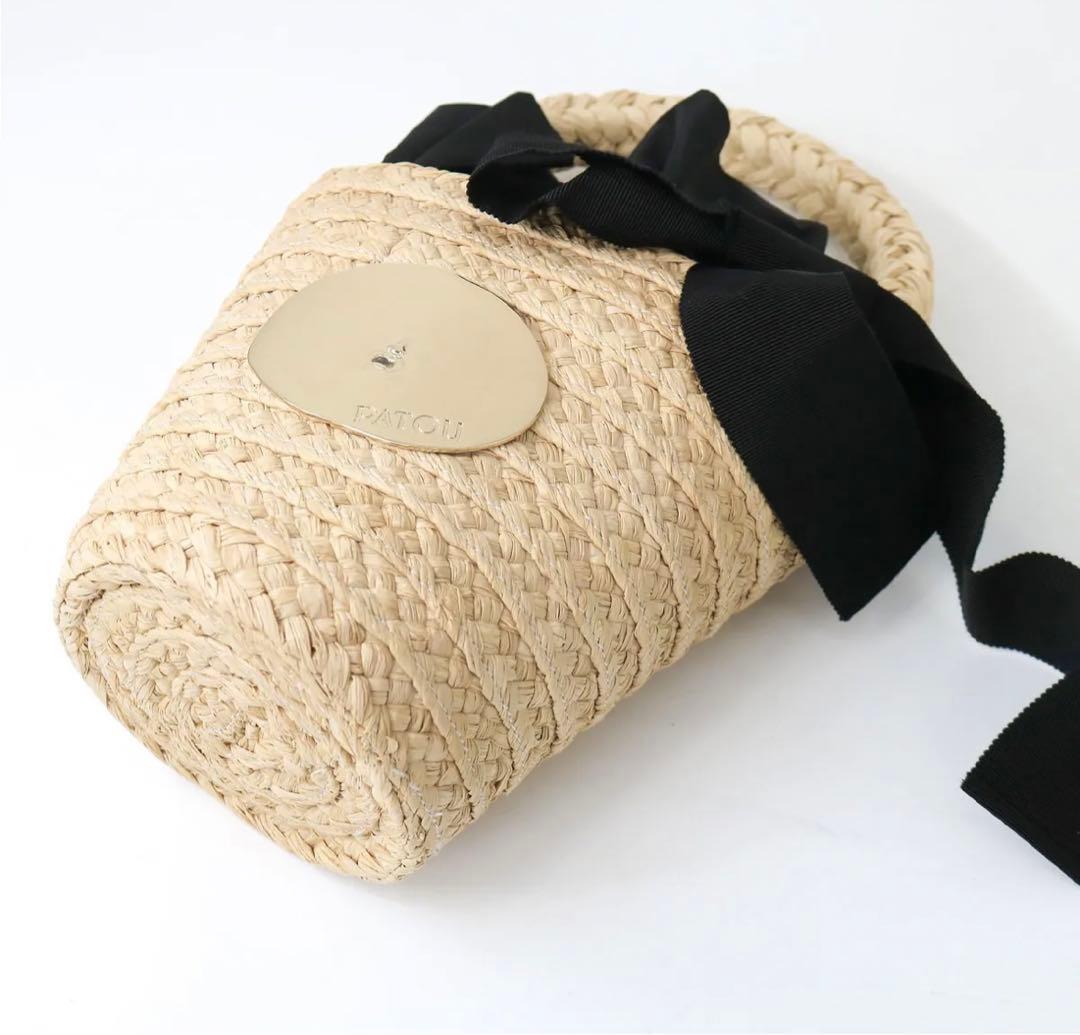 PATOU ラフィアバケットバッグ　新品未使用　お値下げ