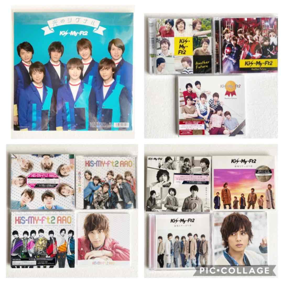 Kis-My-Ft2 舞祭組 セット CD60枚DVD5点 など まとめ