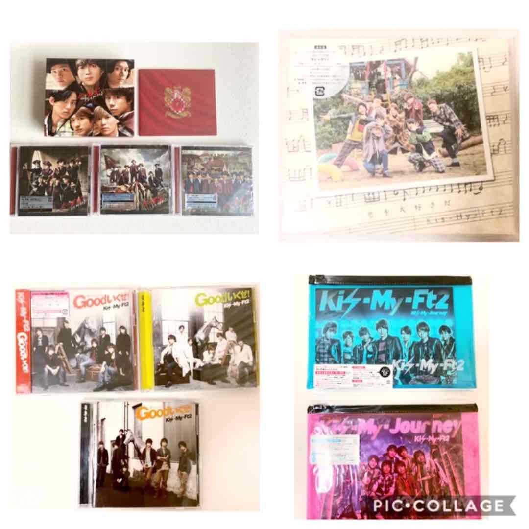 Kis-My-Ft2 舞祭組 セット CD60枚DVD5点 など まとめ