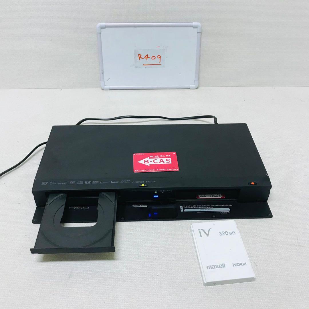 マクセル ブルーレイレコーダーHDD内蔵iVDRスロット BIV-R521動作品