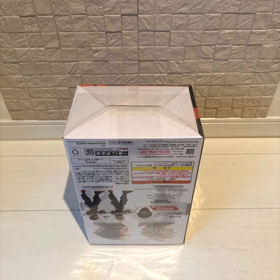 一番くじ　ヒロアカ　Ｂ賞　バクゴー