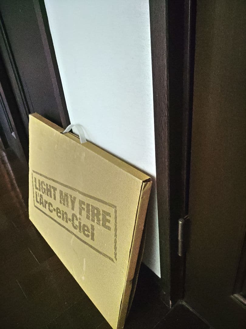 L'Arc～en～Cielライトマイファイアポスター