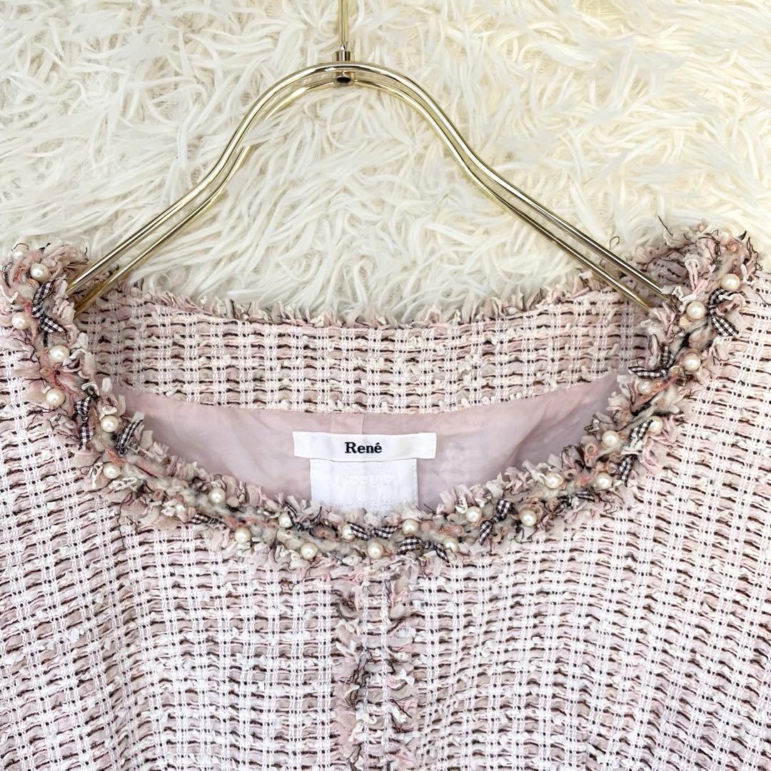 ルネ TISSU社製 ツイードワンピース パール 半袖 ピンク 38