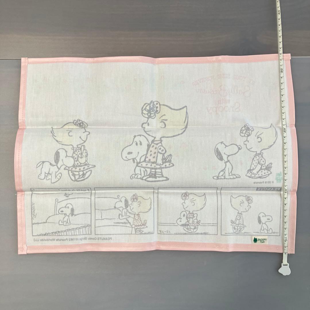 スヌーピータウン　ランチョンマット　バンダナ　巾着　3点おまとめ