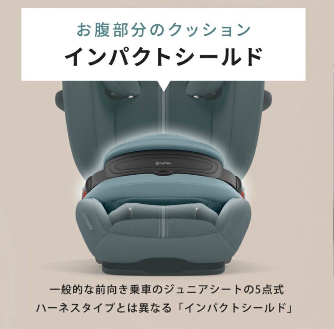 【新品未使用】サイベックス パラス G2 ストーングレープラス