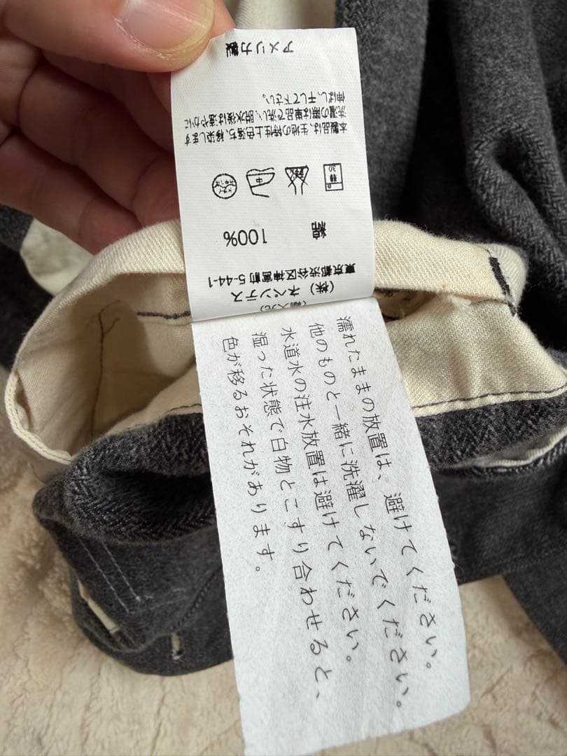 エンジニアードガーメンツ カバーオール サイズM