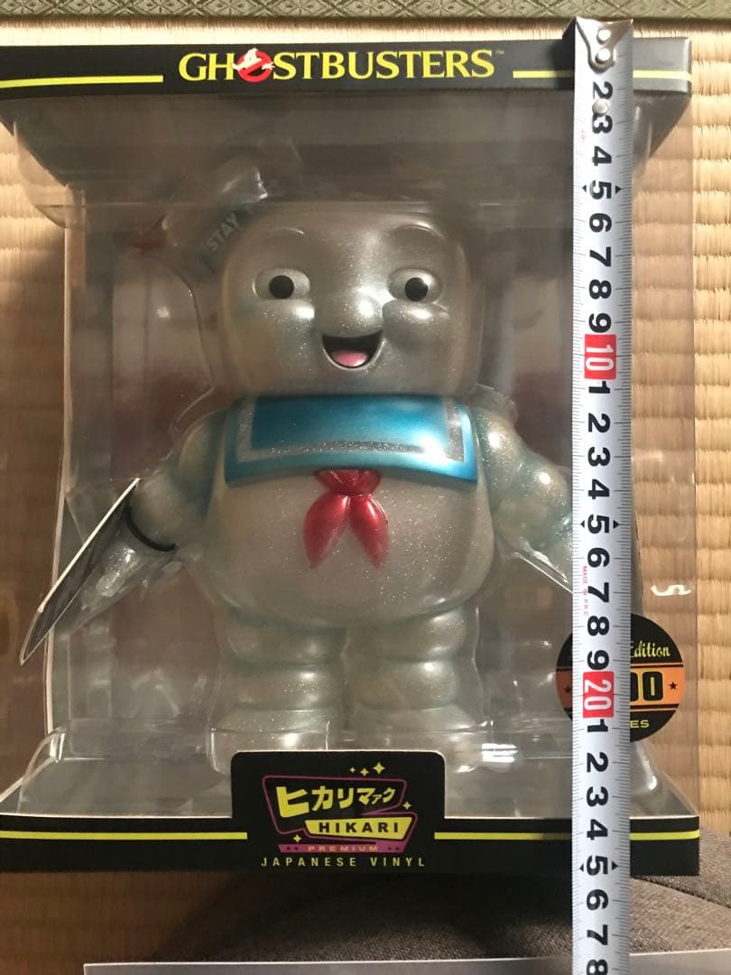 レアフィギュア　ゴーストバスターズ　マシュマロマン
