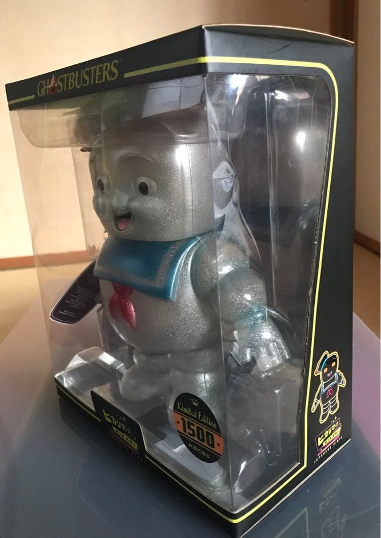 レアフィギュア　ゴーストバスターズ　マシュマロマン