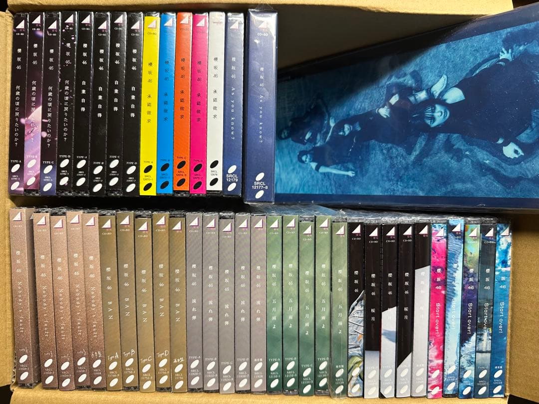 櫻坂46 シングル アルバム CD BD 1st-9th セット