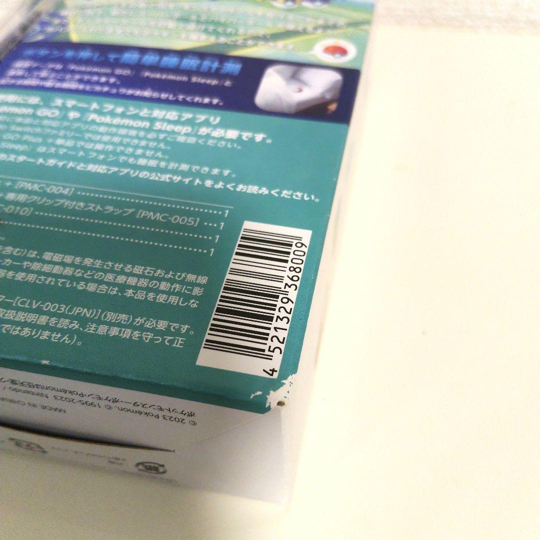 【新品未開封】Pokémon GO Plus+(ポケモン ゴー プラスプラス)