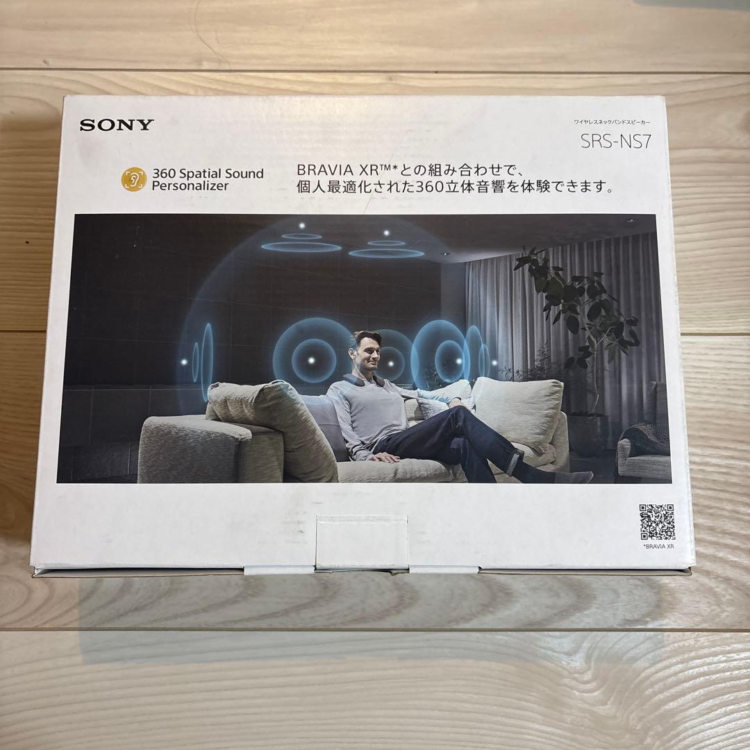 SONY NS7 ネックスピーカー SRS-NS7