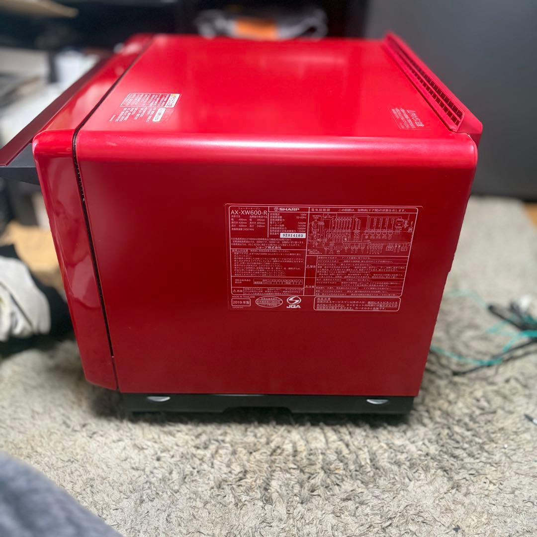 SHARPウォーターオーブンヘルシオ AX-XW600-R