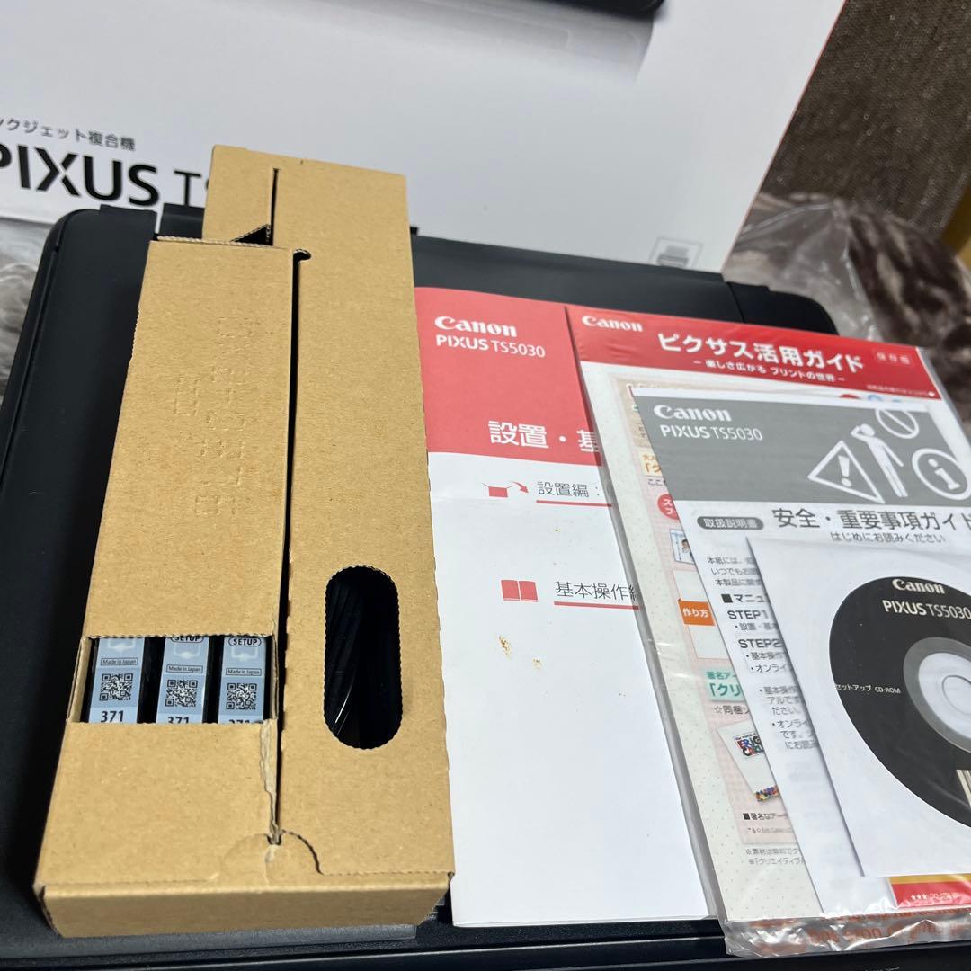未使用品キャノンCanon プリンター PIXUS TS5030 ブラック