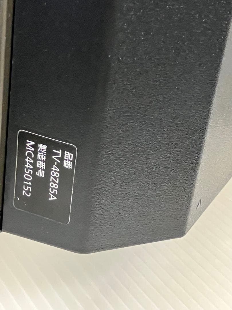11ss1. パナソニック 有機ELテレビ TV-48Z85A 2024年製