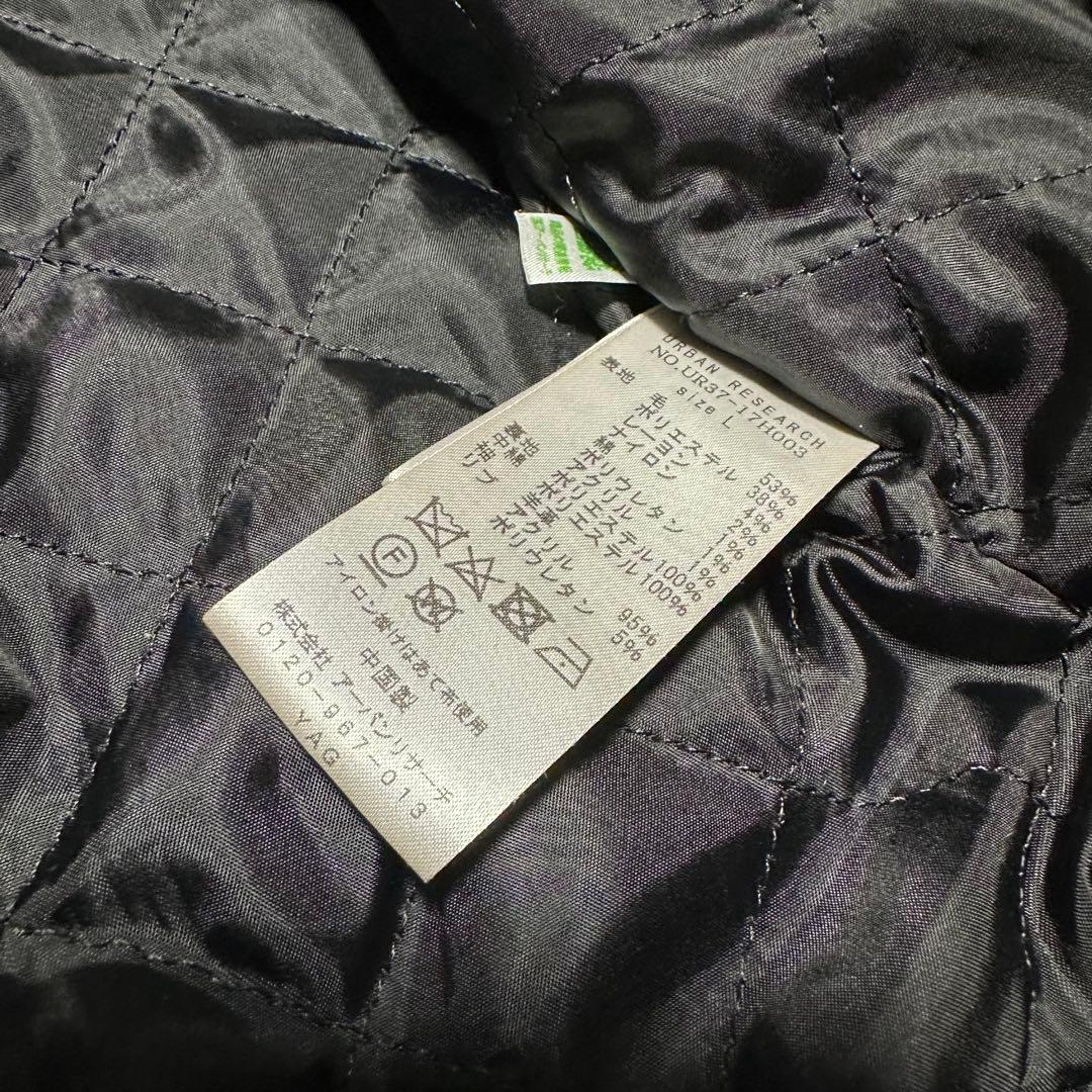 美品　アーバンリサーチ　袖レザー切り替えスタジャン　MA-1 ブラック　羊革　L