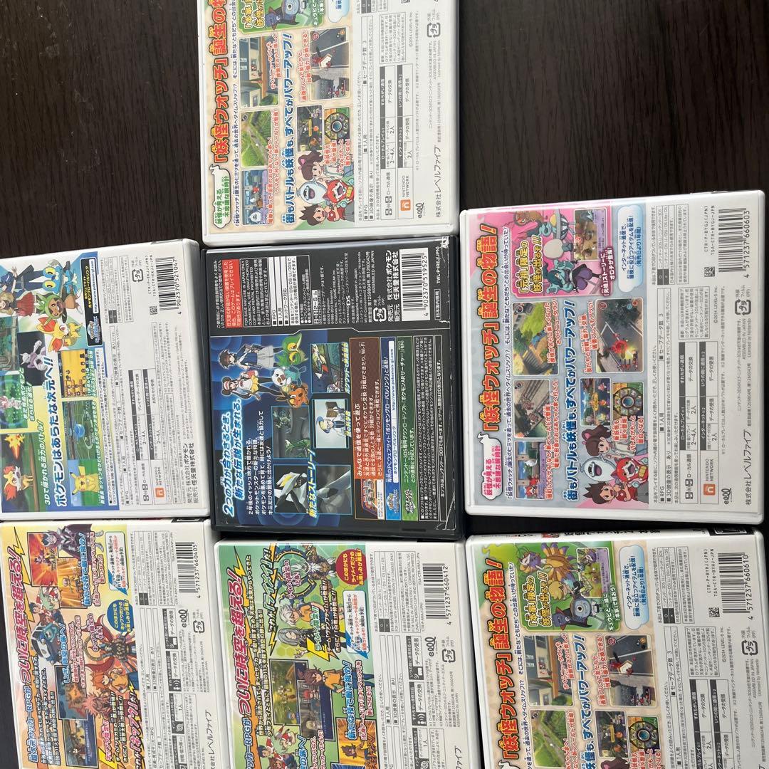 値下げあり。3ds ゲームソフトセット