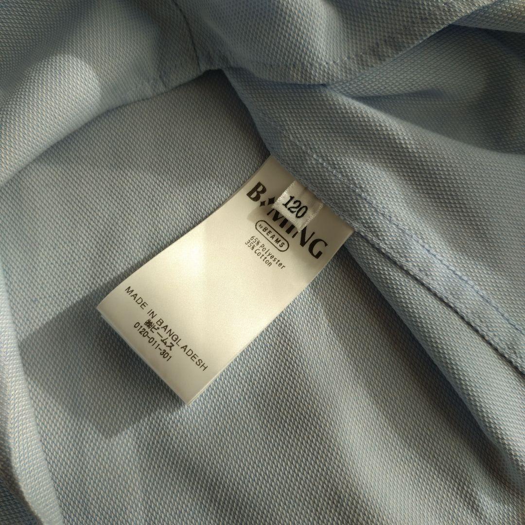 B:MING BY BEAMS 子供用スーツ