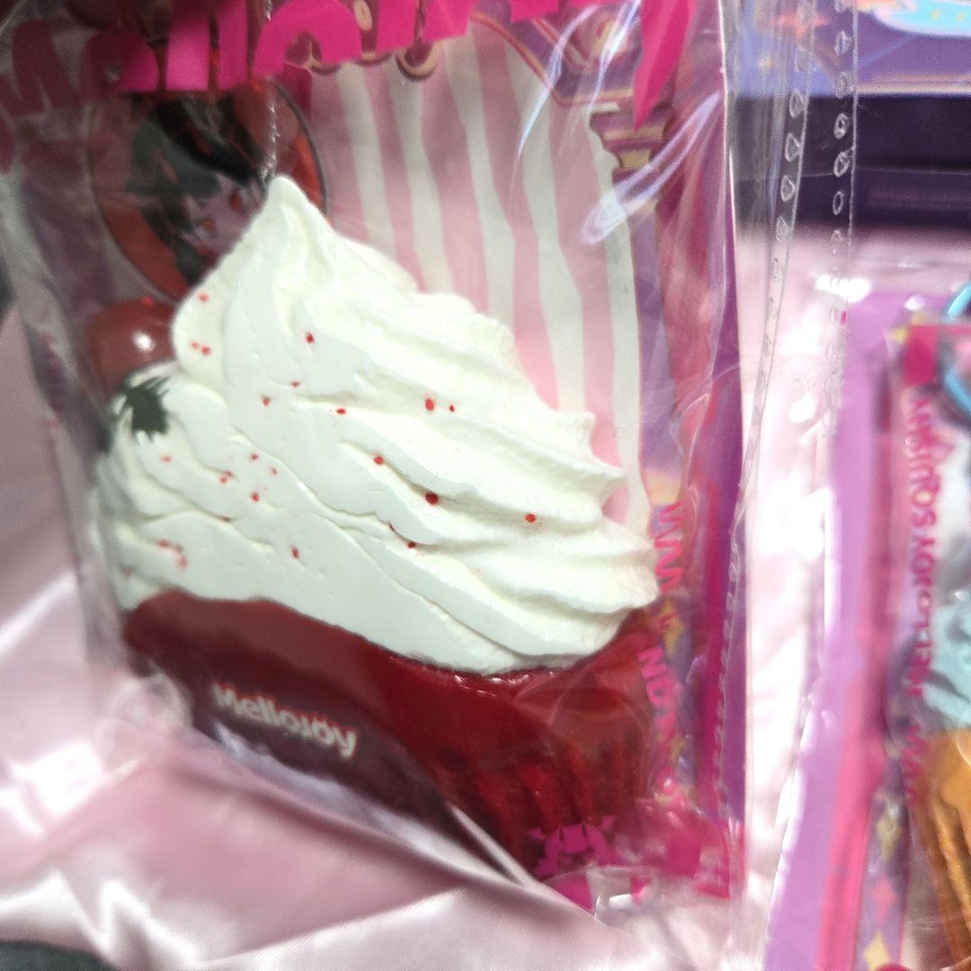 ○専用○Mellojoy メロジョイ カップケーキ レッドベルベット シーソルト