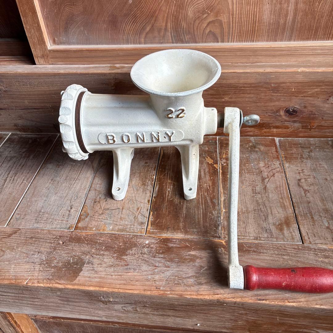 BONNY 22 手動式フードチョッパー　ミートチョッパー