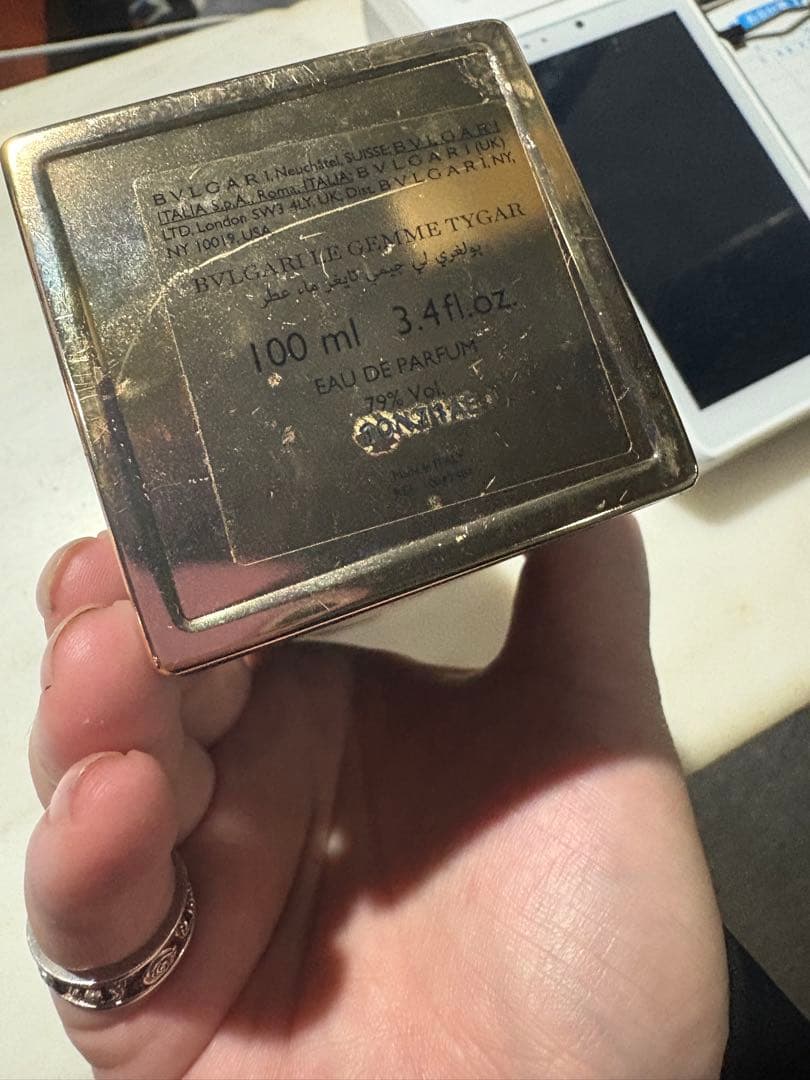 BVLGARI 香水 レ ジェンメ タイガー