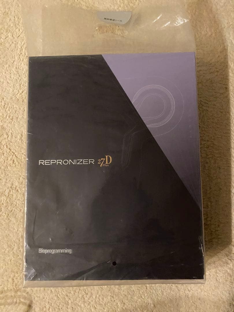 REPRONIZER 27dPlus ドライヤー