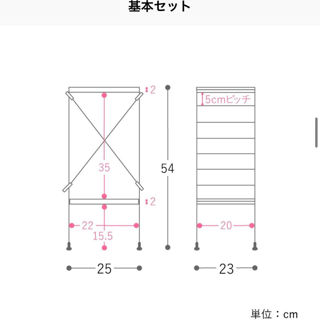 【リセノ】R.U.S. シェルフボード