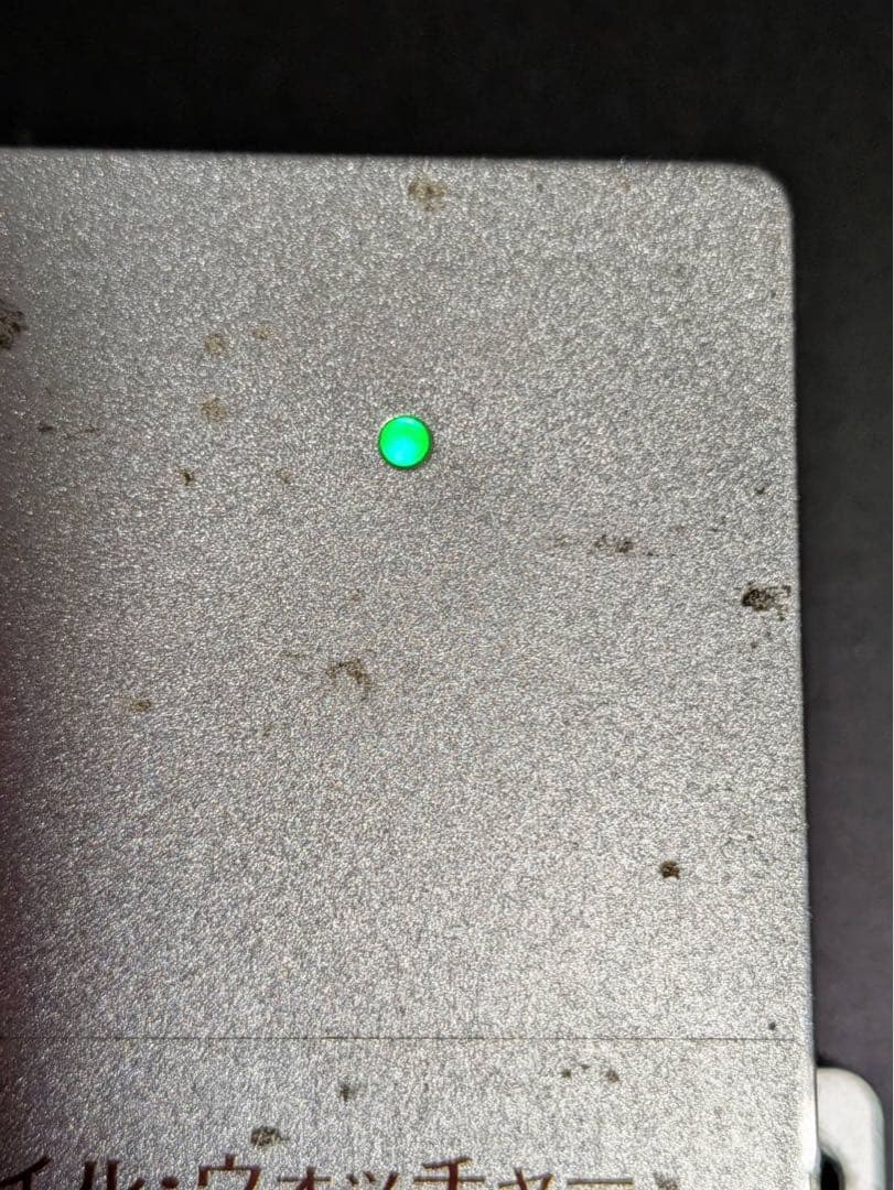 オイルウォッチャー 『油の鮮度維持装置』