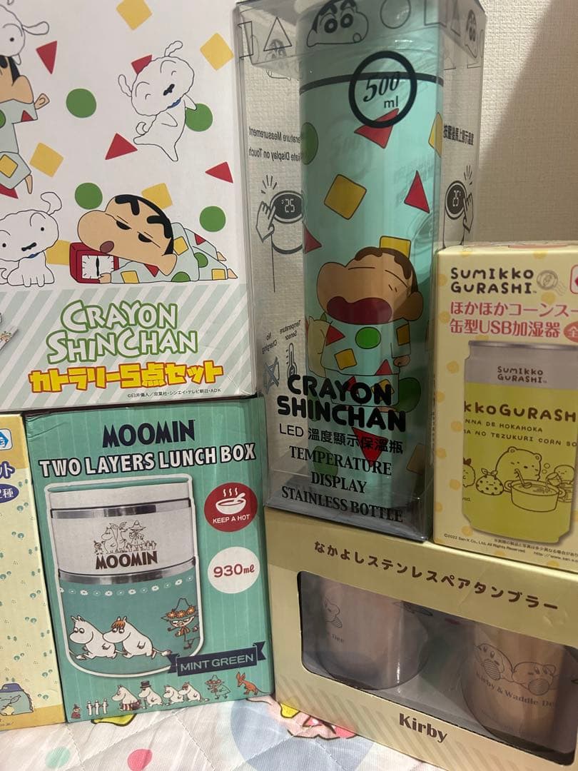 雑貨まとめ売り