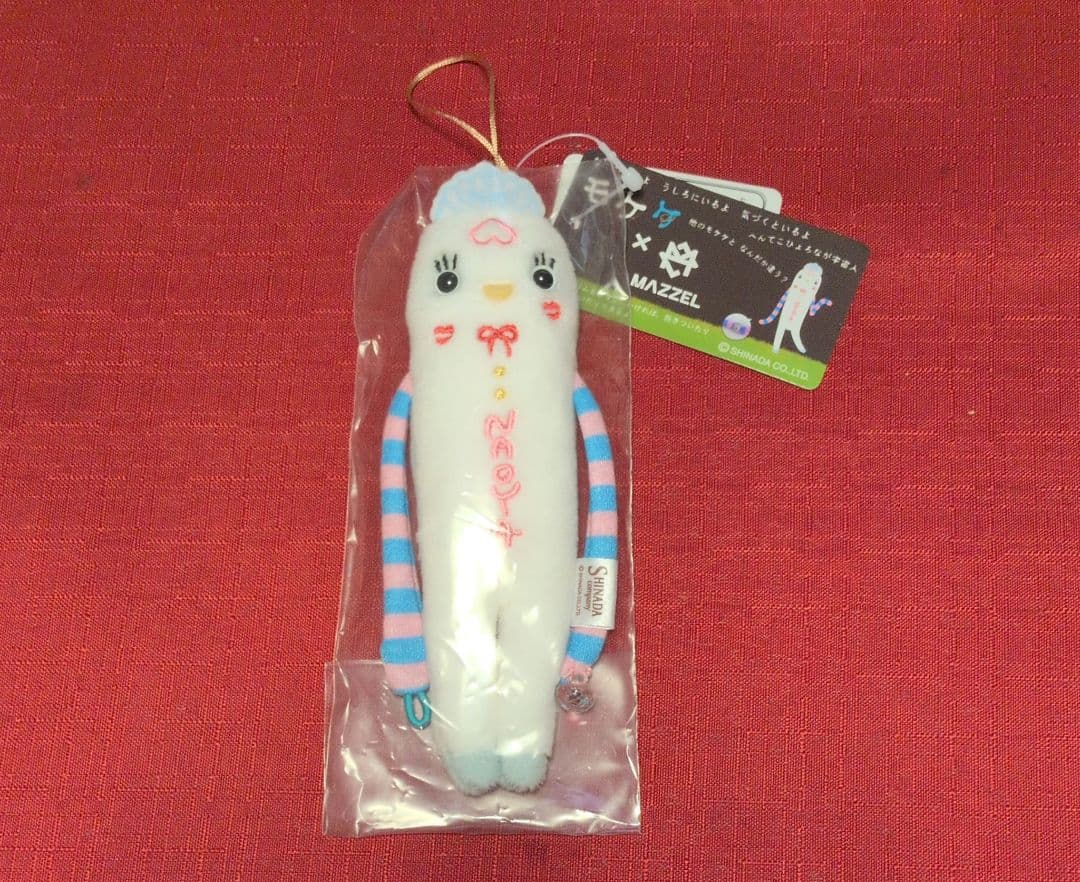 み*み様 MAZZEL プリンセスモケケ　ナオヤ