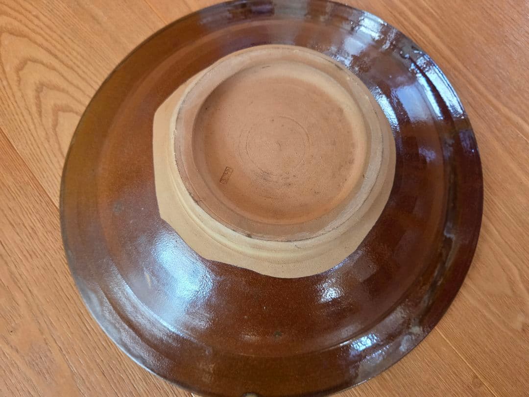 小鹿田焼 坂本茂木作 大皿 未使用品 尺皿