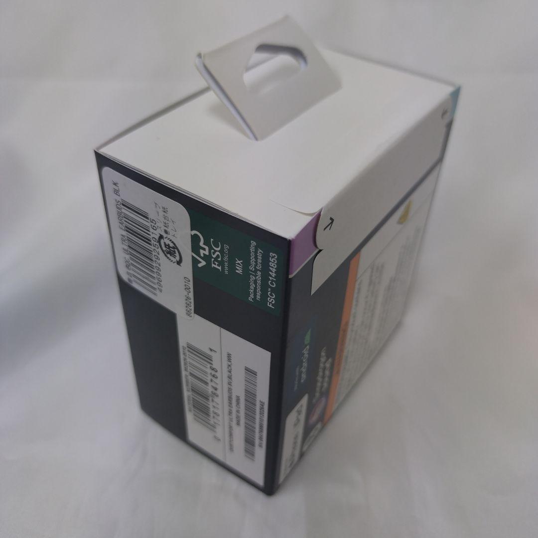 新品・未開封 BOSE QuietComfort Ultra ワイヤレスイヤホン