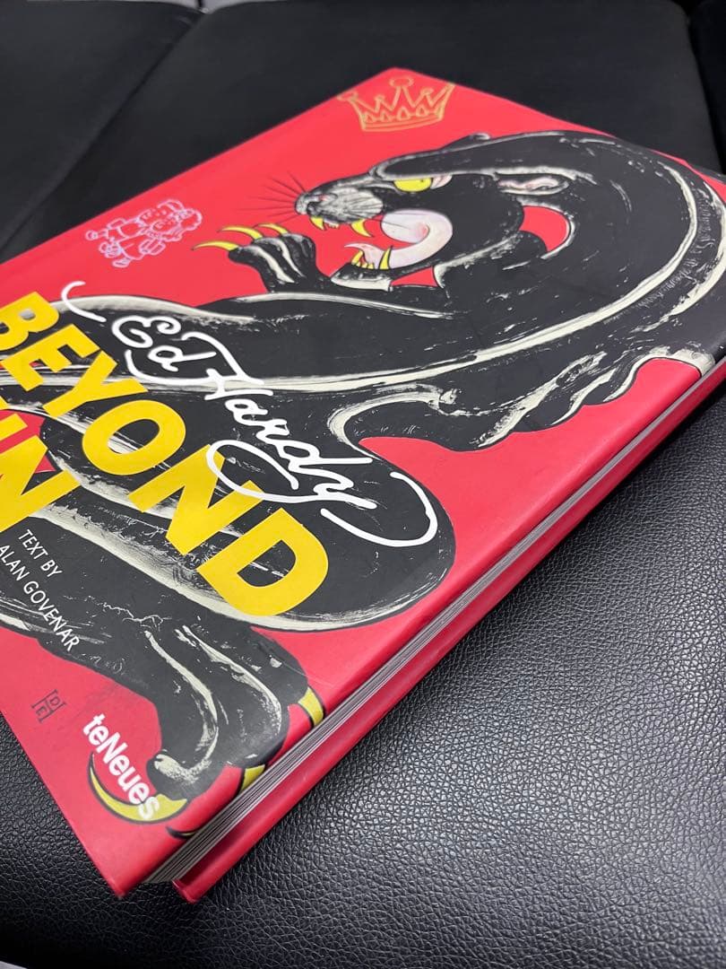 （希少）Ed Hardy BEYOND SKIN