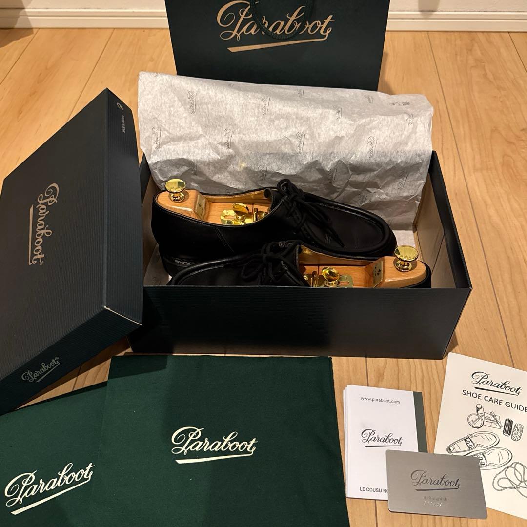 【美品】パラブーツ ミカエル 41.5 ※シューツリー付き