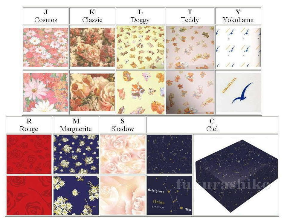 新品50弁アニメ「青のオーケストラ」♪CANON３Pオルフェウス247オルゴール