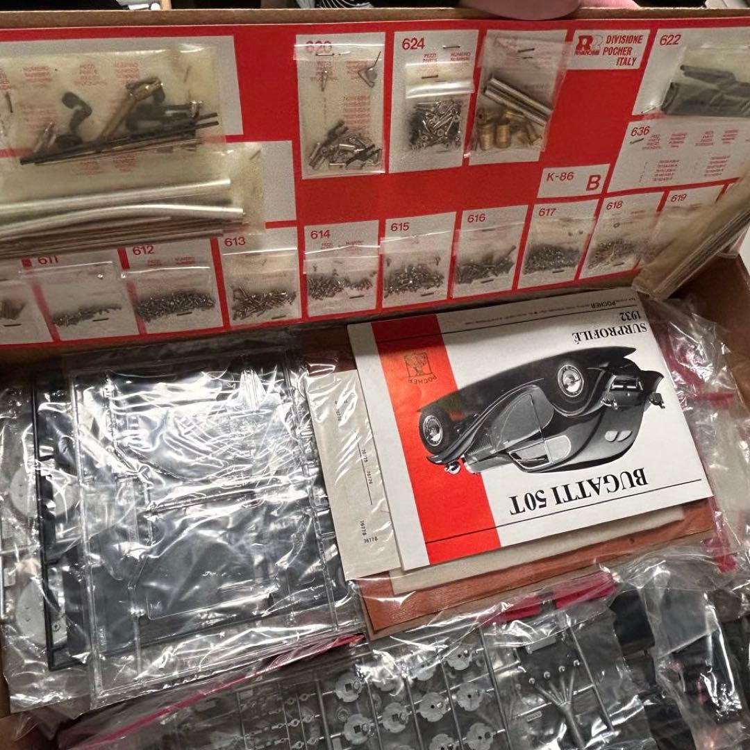 ポケール1/8 BUGATTI 50T Surprofile 1932