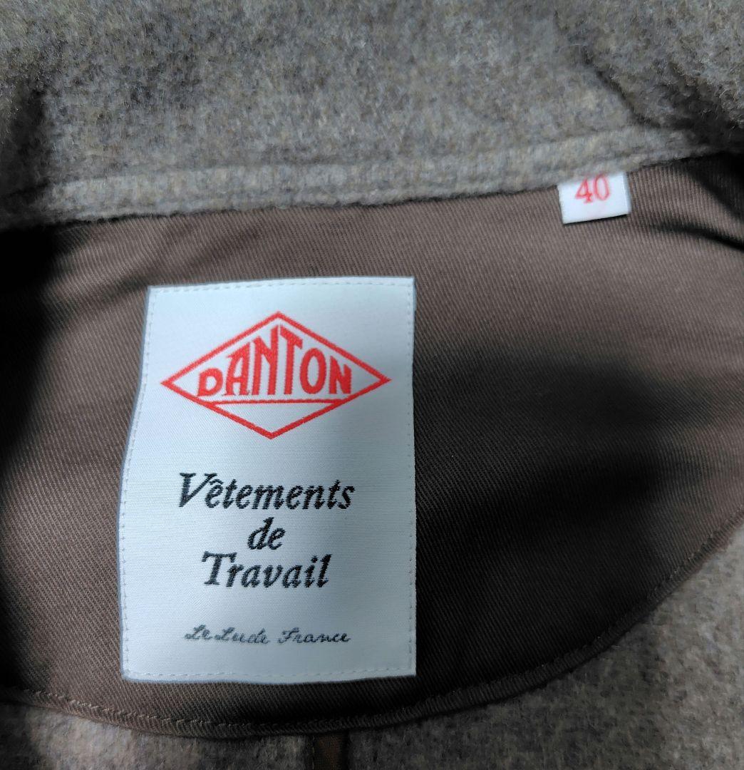 ダントン ウールライトパイルワークジャケット　カバーオール ベージュ　40