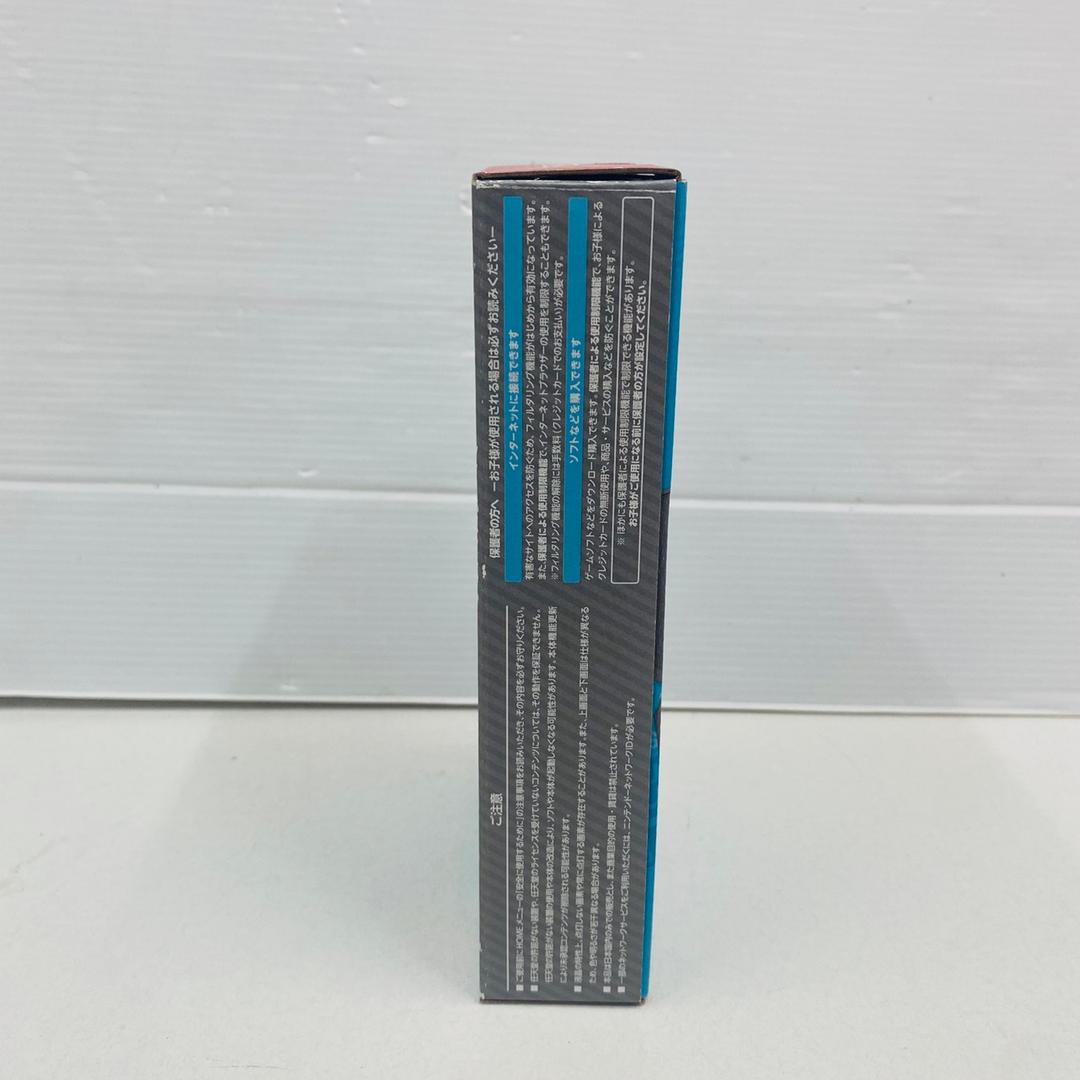 ★未使用品★極美品Newニンテンドー2DS LLブラック×ターコイズ生産終了