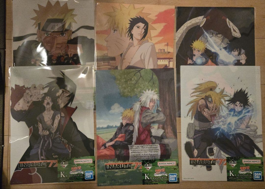 ナルト　一番くじ　セット　輪廻の嘆きと平和の懸け橋　A賞 B賞 C賞 D賞ラスト