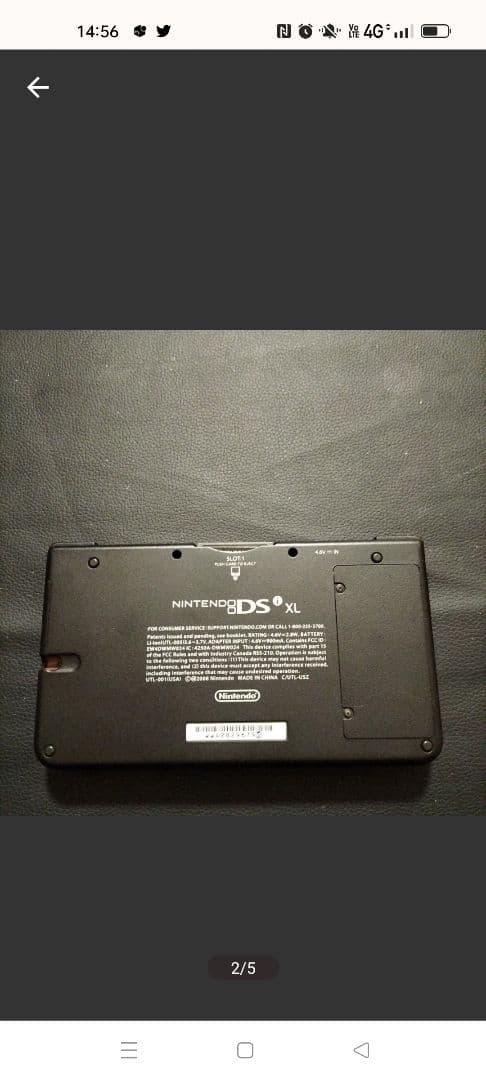 dsill　マリオ25周年記念　北米版　液晶美品　　 簡易的なクリーニング済