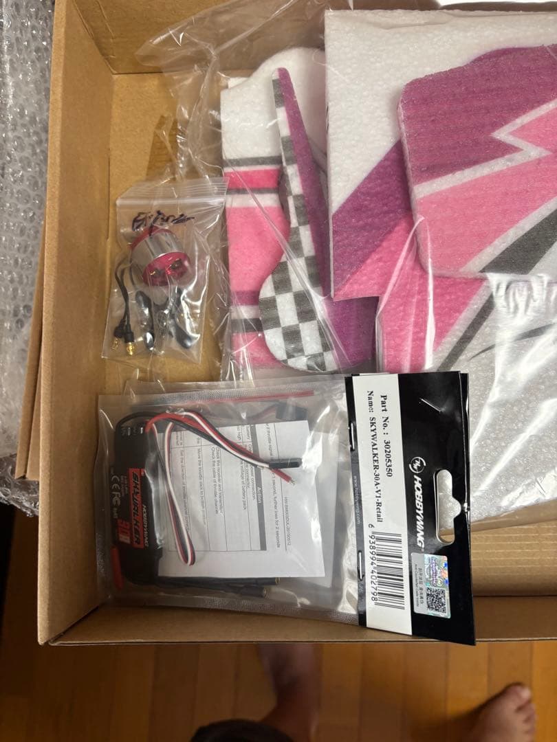 即発送★ラジコン電動飛行機　YAK55 3D モーターその他付属付　[未組立]