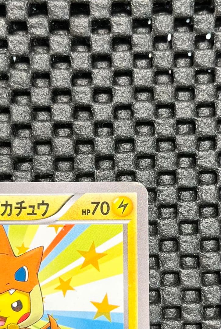 メガトウキョーのピカチュウ PROMO XYシリーズプロモーションカード PR…