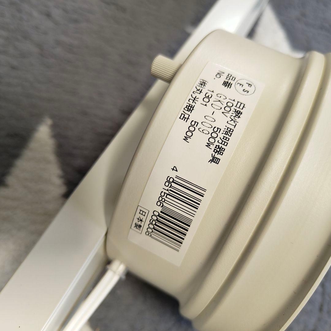 配線ダクト　ダクトレール　スウィングダクト　ライティングレール　天井照明　東芝