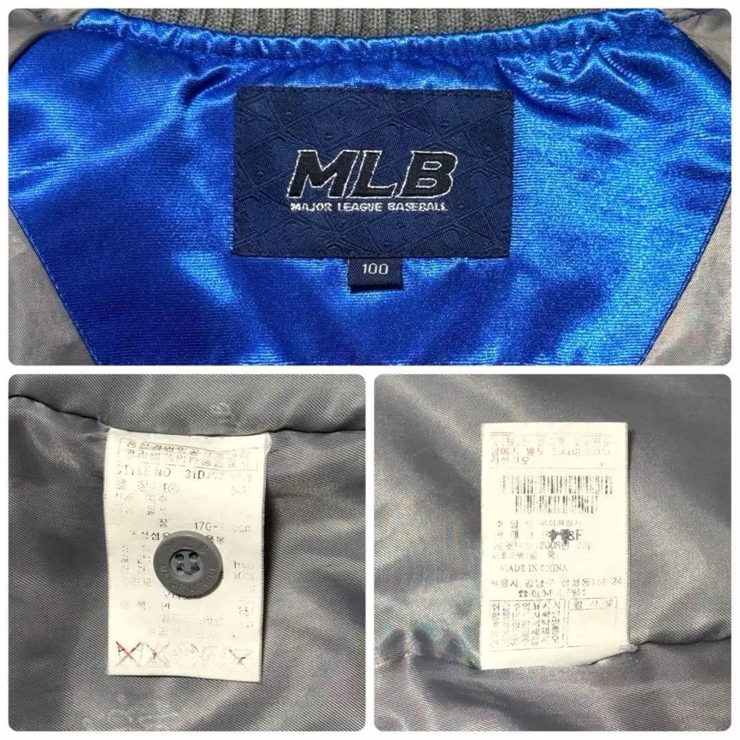 MLB ロッキーズ スタジャン ダウン 刺繍 ブルー L アウター ストリート