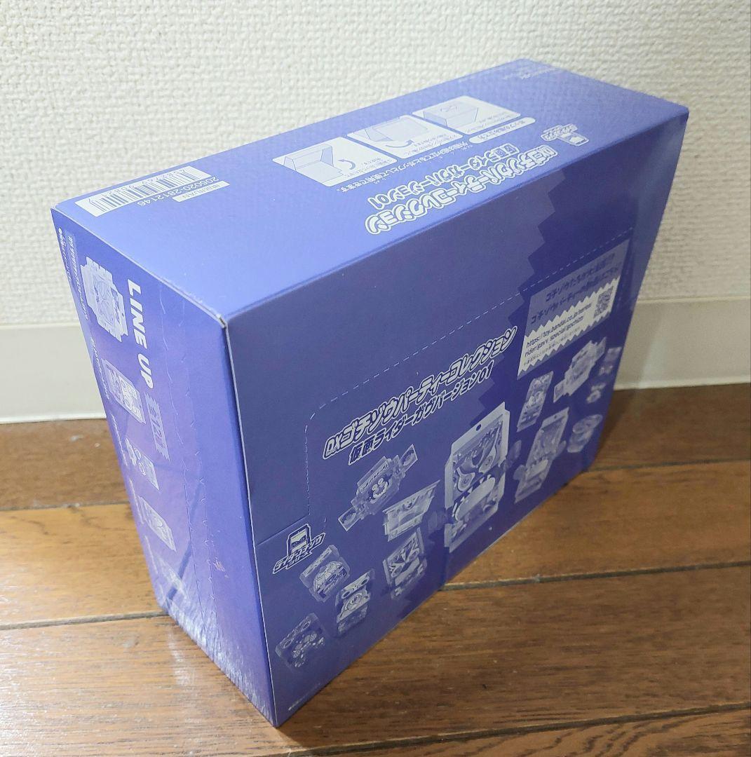【ゆゆすけ】DXゴチゾウパーティーコレクション 仮面ライダーガヴバージョン