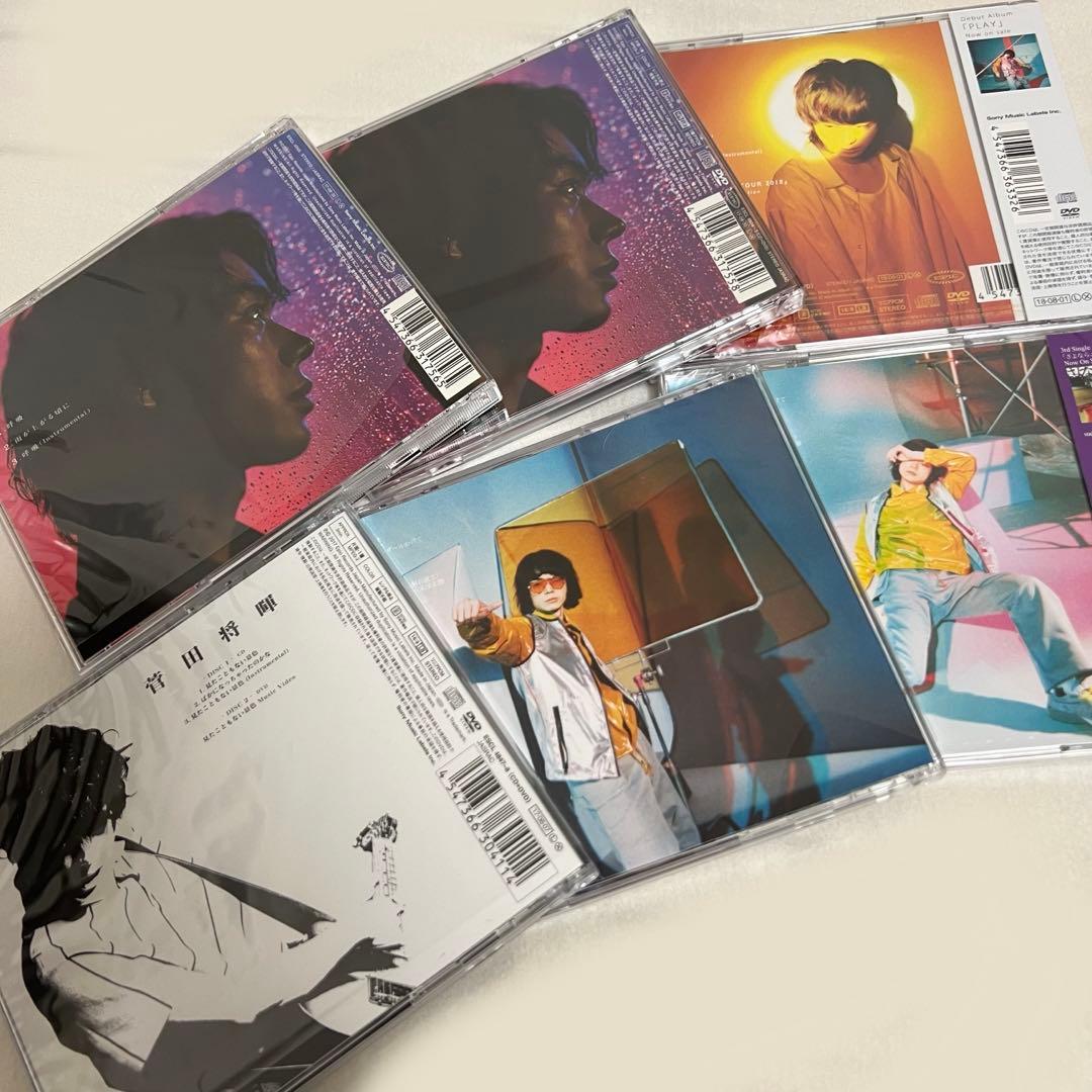 【今年で販売停止】菅田将暉 CD DVD フォトブック